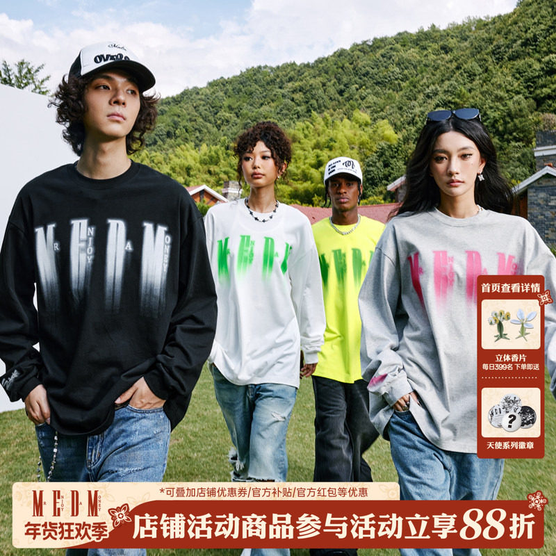 MEDM美式潮牌幻影Logo长袖T恤男女情侣款秋季高街复古休闲体恤衫,男装,T恤,淘宝优惠券,粉丝福利购,淘宝优惠卷