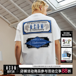 女设计感小众美式 T恤短袖 休闲体恤男 毛巾绣夏季 MEDM25SS复古排版