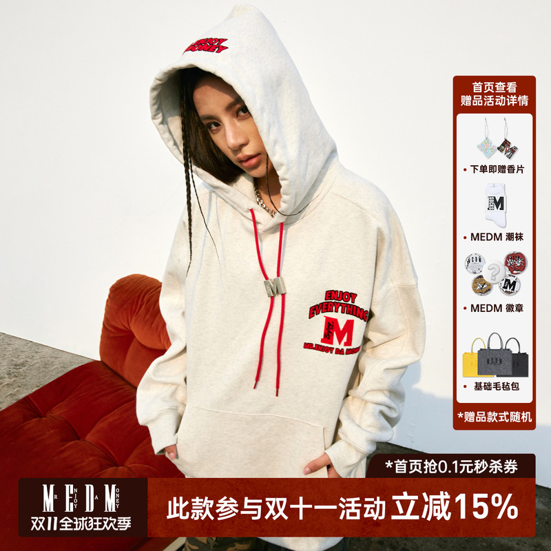 金属标MEDM国潮连帽卫衣帽衫
