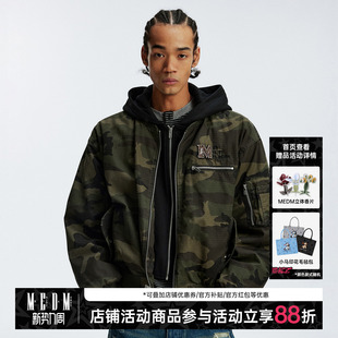 MEDM 迷彩假两件MA1保暖休闲连帽外套街头百搭男女拉链棉衣棉服冬