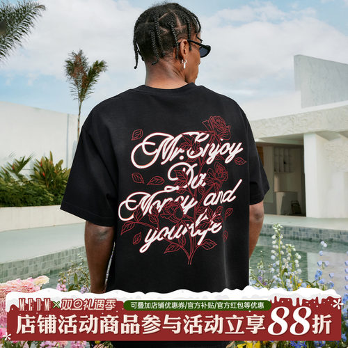 MEDM25SS线条树枝玫瑰花水洗短袖