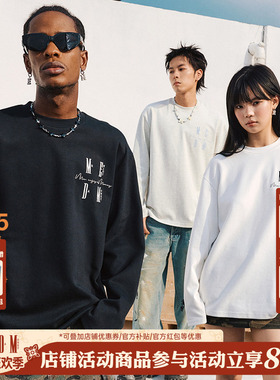 MEDM 基础款恒温长袖T恤男女情侣款春秋季美式复古休闲圆领上衣潮