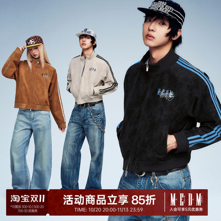 MEDM 条纹刺绣logo皮外套男撞色潮牌穿搭双拉链立领夹克女运动风