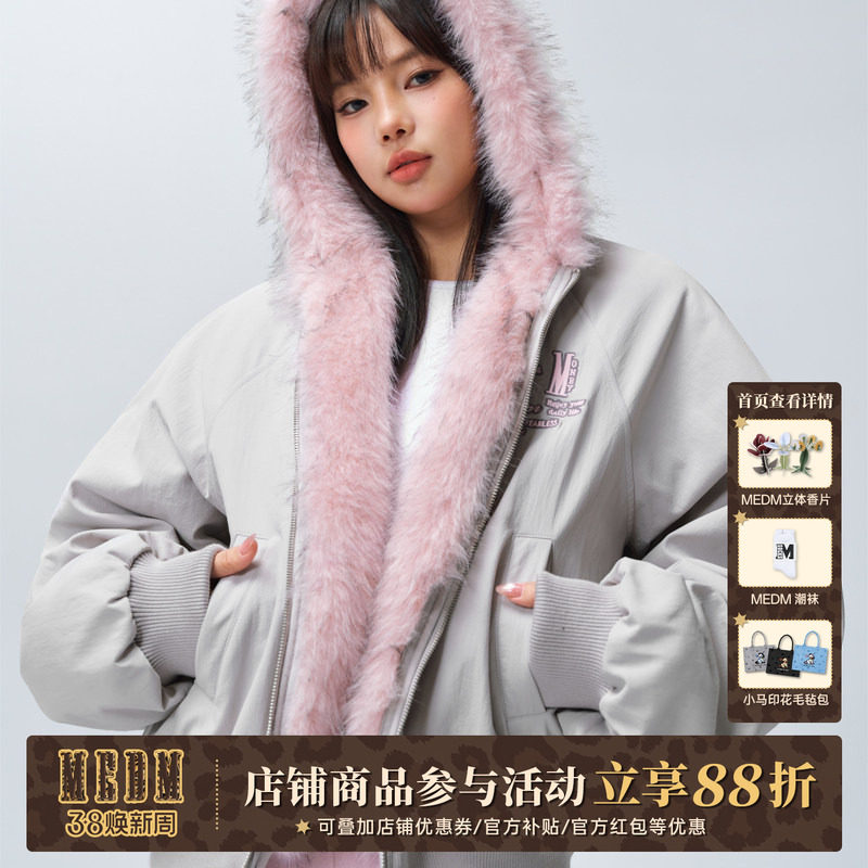 【杨超越同款】MEDM座山雕棉服保暖美式外套男女cleanfit棉衣夹克