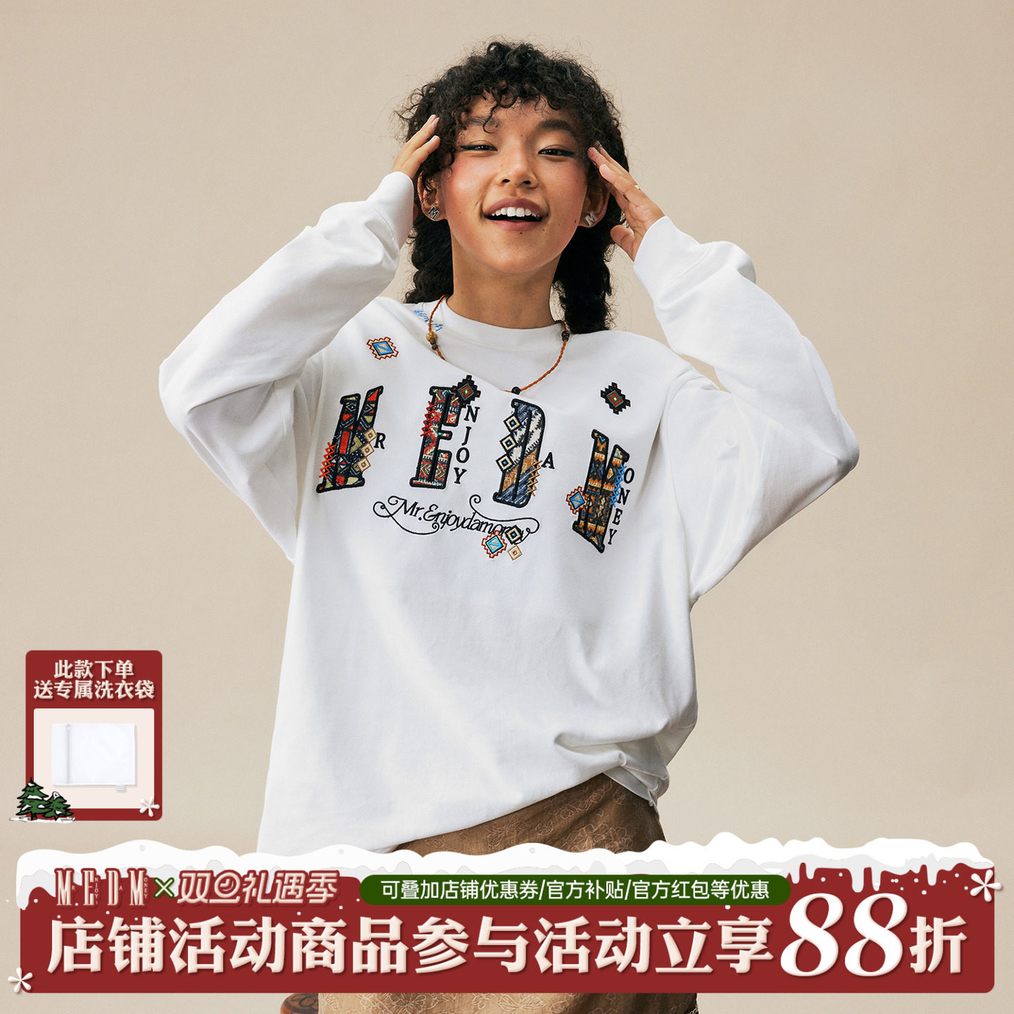 MEDM2025新品民族风小香贴布休闲长袖T恤纯棉圆领情侣打底衫上衣