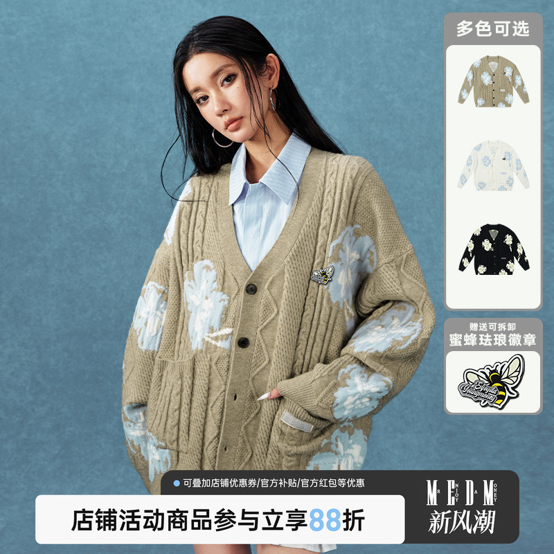 MEDM25SS小蜜蜂提花毛线开衫