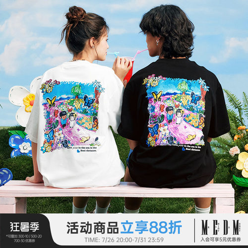 MEDMxNEWMASUS蝶园2025新款