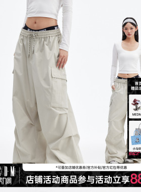 MEDM基础款伞兵裤美式复古多口袋工装裤男高街vibe休闲长裤子女