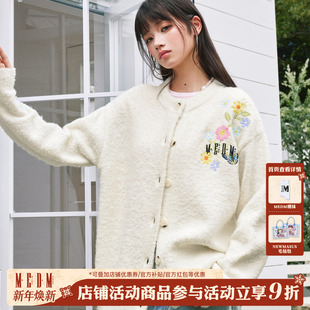 通勤宽松情侣纽扣外套秋 毛衣新品 MEDM 刺绣花卉藤蔓图案休闲开衫