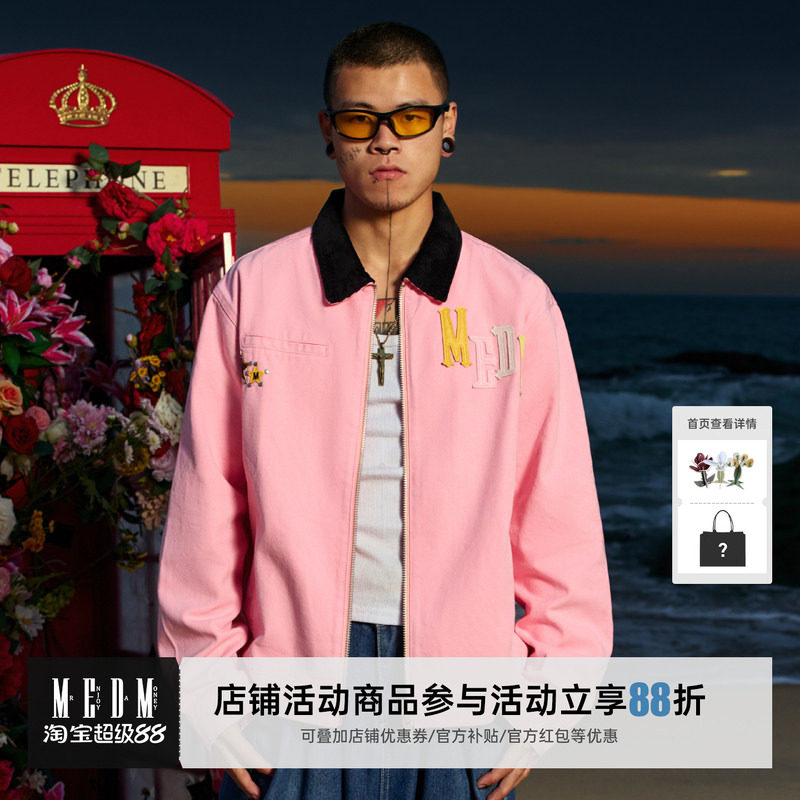 MEDM潮牌拼皮底特律工装夹克男士春秋季美式痞帅外套休闲宽松上衣