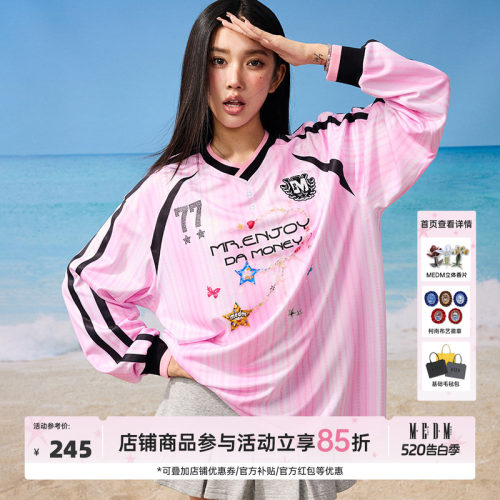 MEDM项链长袖球服T恤