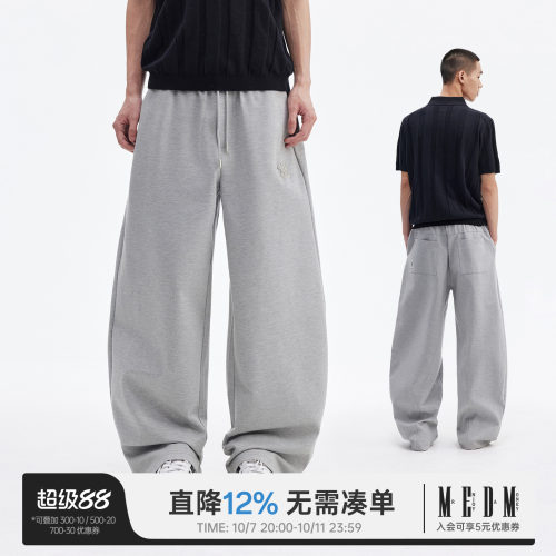 MEDM美式宽松弯刀卫裤男女同款