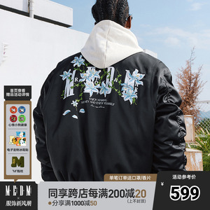 MEDM 24FW花卉MA1羽绒服男冬季潮牌加厚保暖外套美式嘻哈休闲上衣