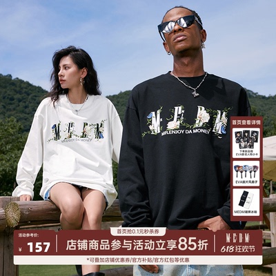 MEDM26SS藤蔓折纸山茶花长袖