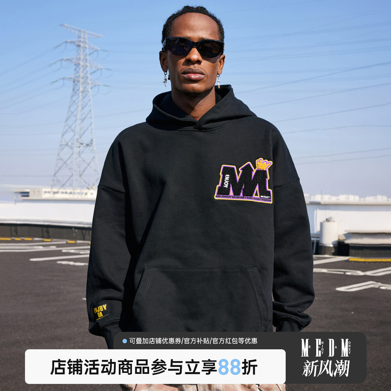 NF联名MEDM国潮套头帽衫