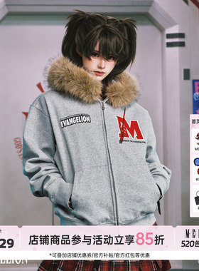MEDMxEVA联名莉莉丝毛领款拉链连帽卫衣开衫美式休闲情侣外套男冬