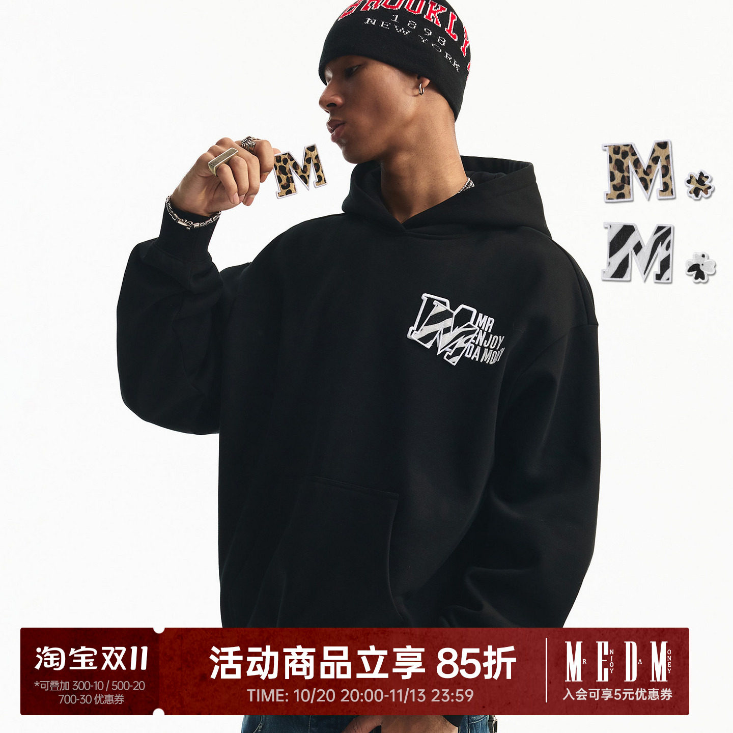 MEDM 马毛魔术贴四叶草简约休闲连帽卫衣美式潮流加绒情侣帽衫男