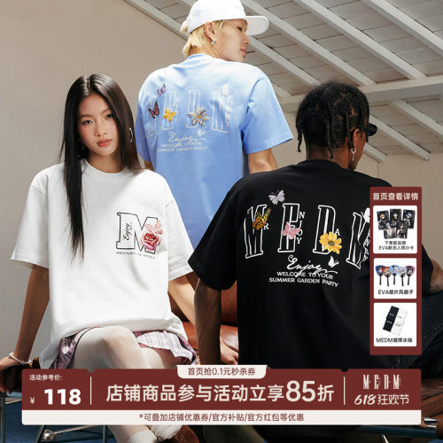 MEDM26SS蝴蝶花园纯棉短袖T恤