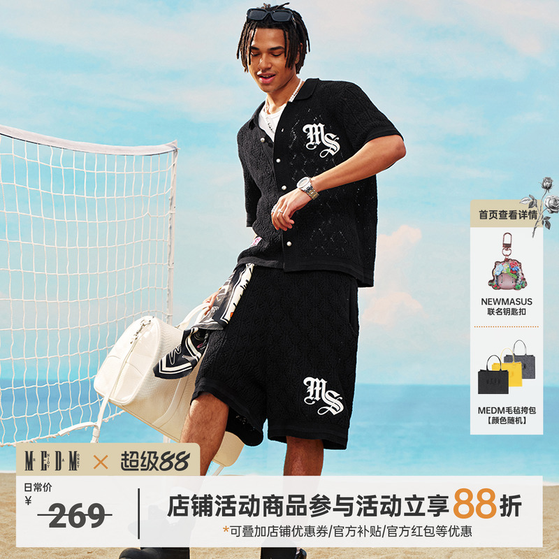 MEDM夏季网眼贴皮绣编织短裤