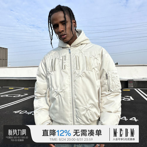 MEDM国潮常规领标准MA1羽绒服