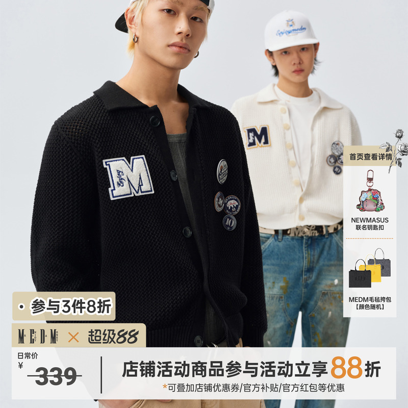 MEDM徽春季章毛线开衫