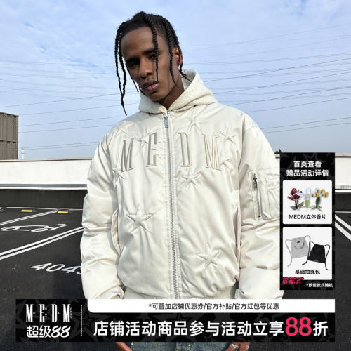MEDM国潮常规领标准MA1羽绒服