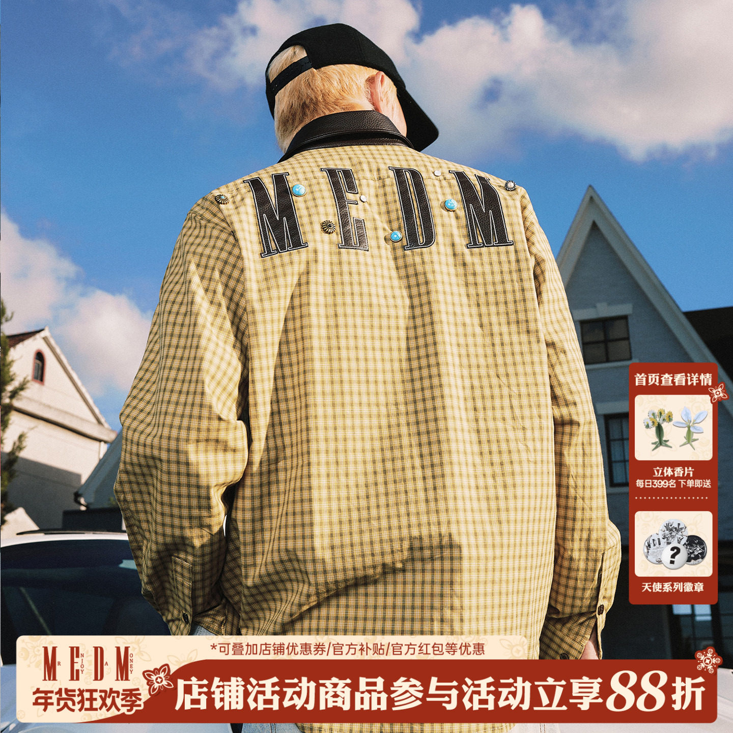 MEDM pu领子格子古铜扣子休闲衬衫早秋格纹复古宽松翻领情侣衬衣