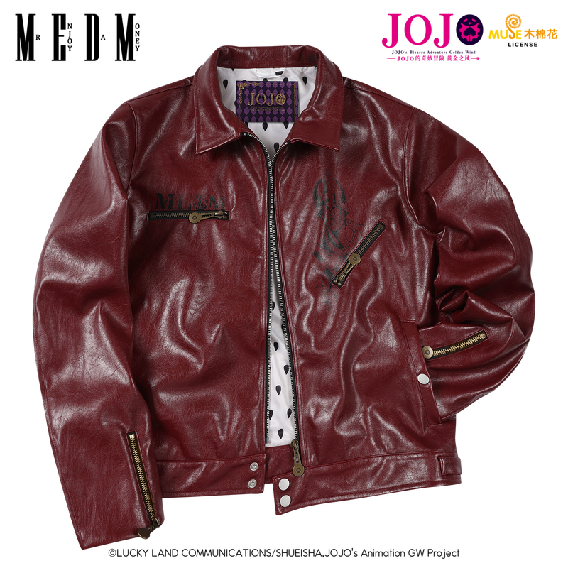 thumbnail for MEDMxJOJO's Bizarre Adventure collaboration - Bugara Line Drawing Casual Leather Jacket Trendy Men's and Women's Lapel Jacket