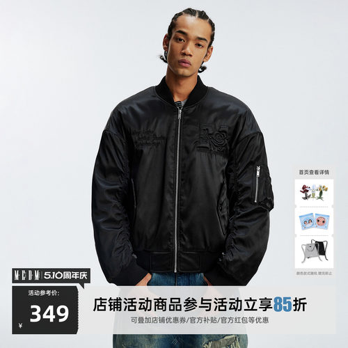 MEDM美式复古休闲夹克棉服