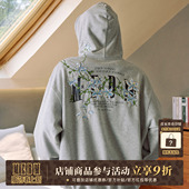 百搭连帽卫衣休闲宽松外套 男女春秋季 MEDM 藤蔓花卉刺绣拉链帽衫