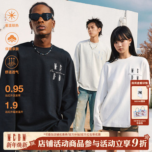 基础款 美式 恒温长袖 春秋季 复古休闲圆领上衣潮 T恤男女情侣款 MEDM