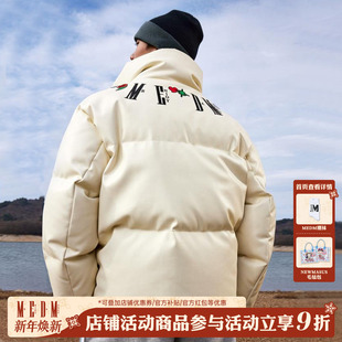 MEDM 加厚保暖宽松秋冬情侣外套 项链刺绣PU皮休闲立领羽绒服冬款