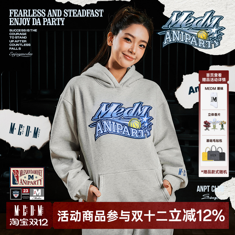 MEDMxANPT联名连帽卫衣