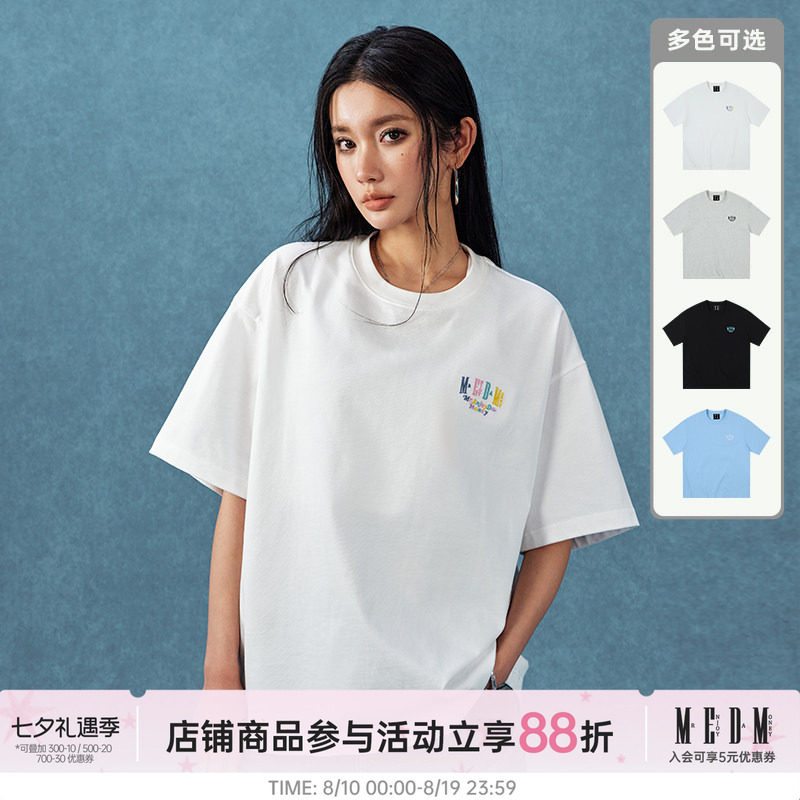 【明星同款】MEDM字母刺绣T恤男女款美式休闲打底衫宽松上衣服tee