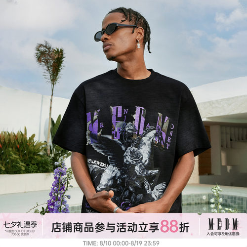 MEDM26SS天马做旧竹节棉短袖