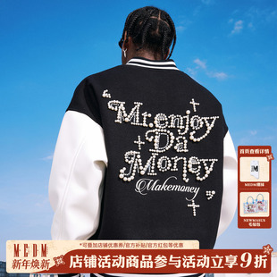 夹克外套 男女宽松长袖 MEDM撞色拼接钉珍珠休闲立领棒球服秋季 美式