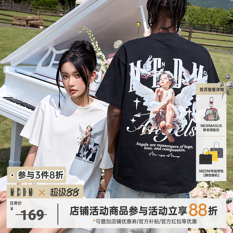 MEDM24SS“天使系列”印花短袖
