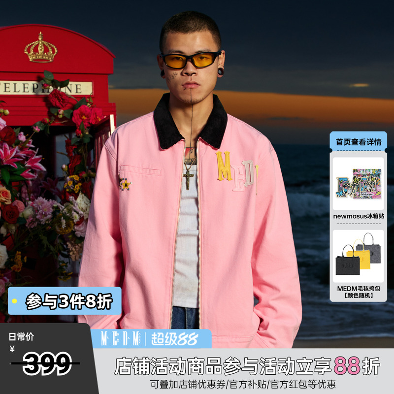 MEDM拼皮夾克翻領春秋季寬松