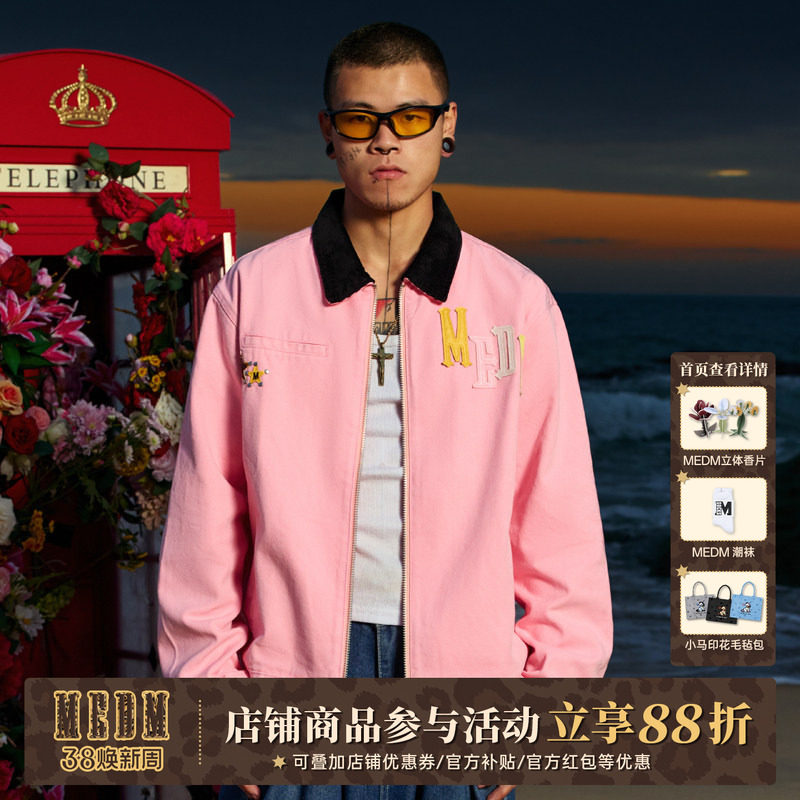 MEDM潮牌拼皮底特律工装夹克男士春秋季美式痞帅外套休闲宽松上衣