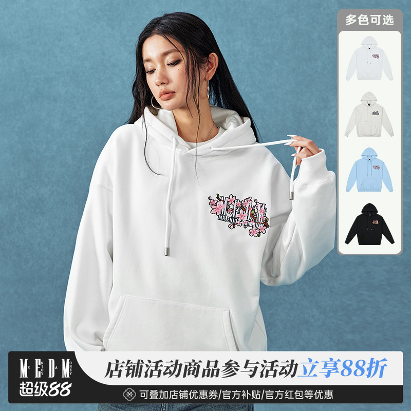 MEDM25SS玫瑰与樱花刺绣连帽卫衣