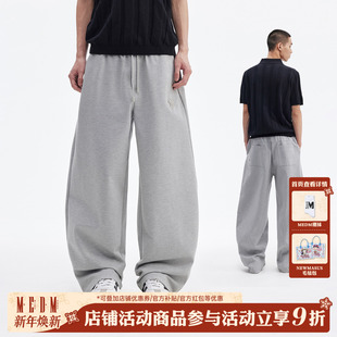 子男女同款 MEDM抽绳弯刀裤 宽松阔腿长裤 美式 春秋宽松运动休闲卫裤