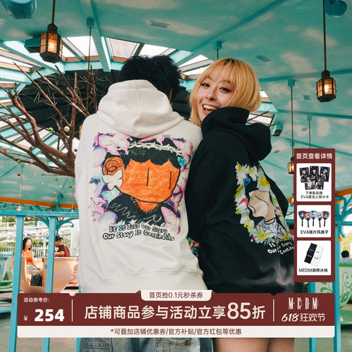 MEDMxNewmasus蝴蝶和花连帽卫衣