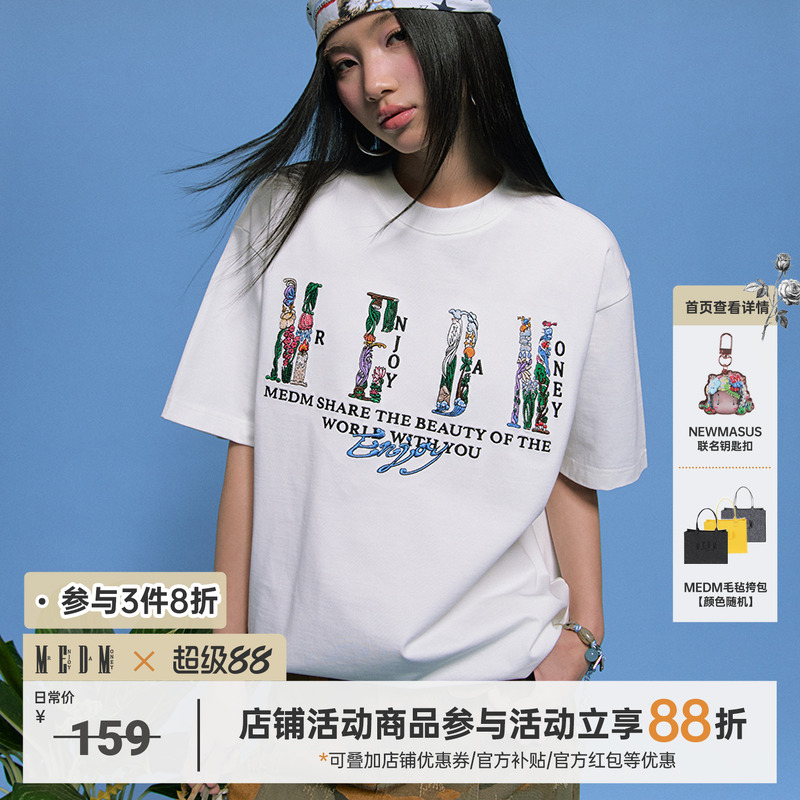 MEDM25SS小元素堆砌刺绣LOGO短袖
