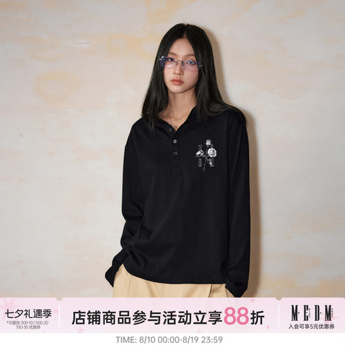 MEDM黑白玫瑰花做旧磨破T恤