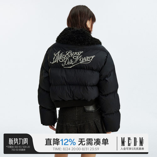 MEDM后背花体钉珠毛领短款棉衣