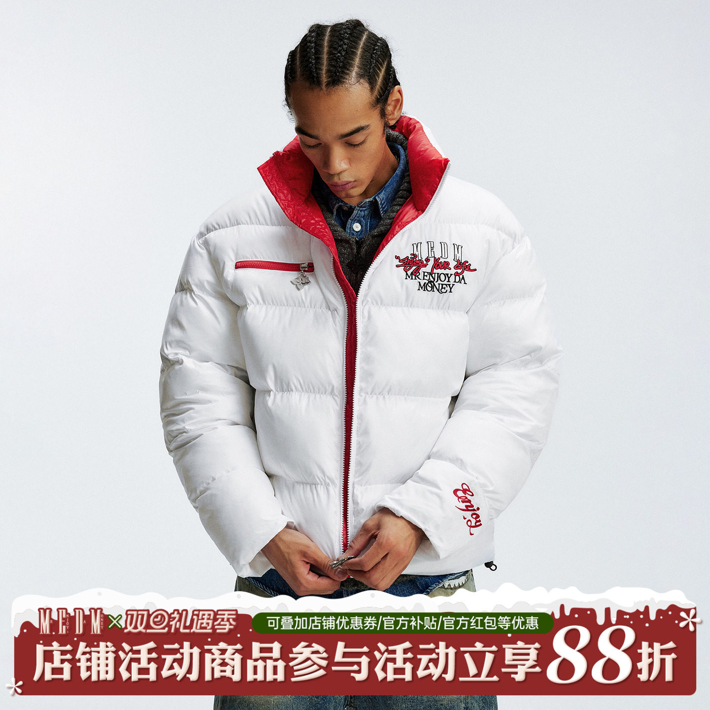 MEDM美式复古撞色棉服