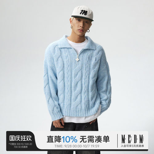 MEDM麻花翻领休闲毛衣外套