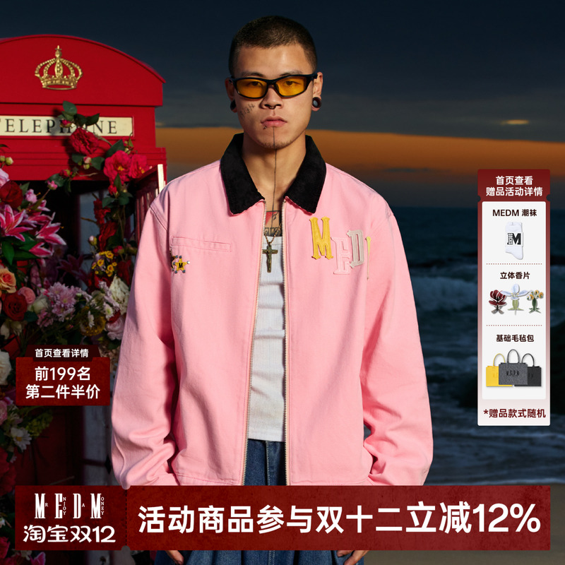 MEDM拼皮夹克翻领春秋季宽松