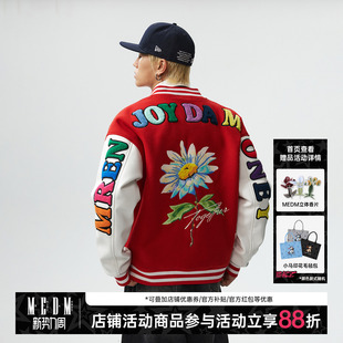 MEDM 花卉雏菊休闲立领棒球服男女秋季美式重磅情侣宽松夹克外套