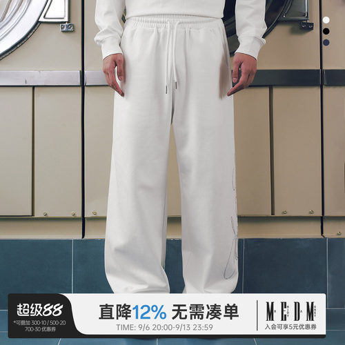 MEDM花体logo烫钻卫裤休闲裤潮